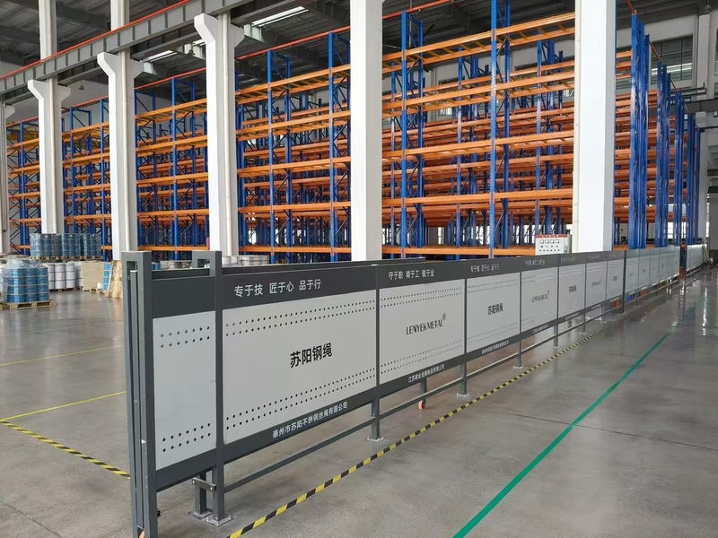 Taizhou Suyang Stainless Steel Wire Rope  Co., Ltd.