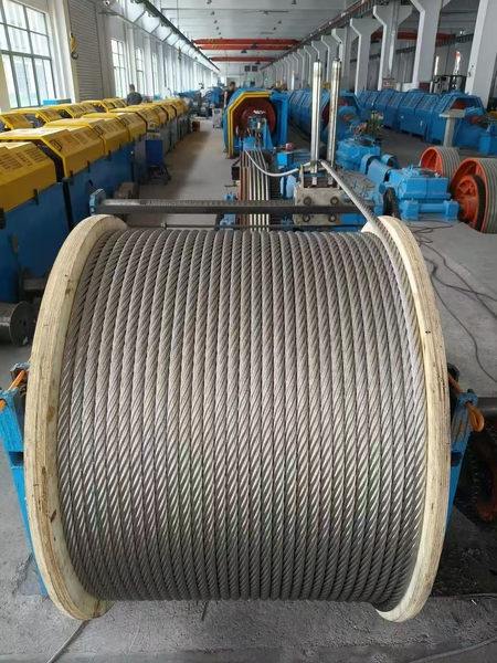 Taizhou Suyang Stainless Steel Wire Rope  Co., Ltd.