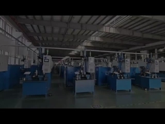 Fabrieksproductie video