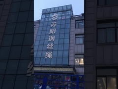 Węzeł z stali nierdzewnej